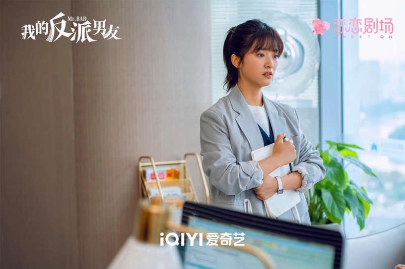 沈月&陳哲遠《我的反派男友》爆好評!網議6大必追看點:劇情節奏快速,搞笑不狗血!