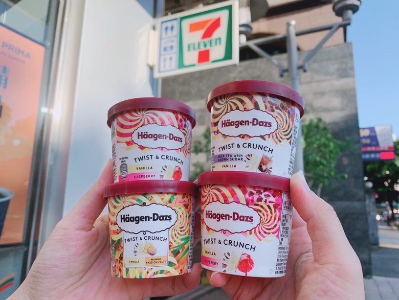 7-11咖啡買10送10!7-11「雙十優惠」開跑:哈根達斯單件79折、這品項限時5天買一送一