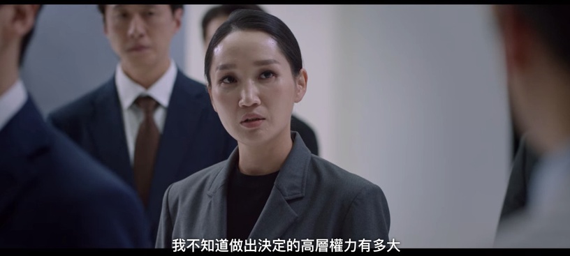 《小女子》結局待解伏筆!道日究竟是好是壞?仁珠如何戰勝元尚雅?網猜宗浩有反轉?