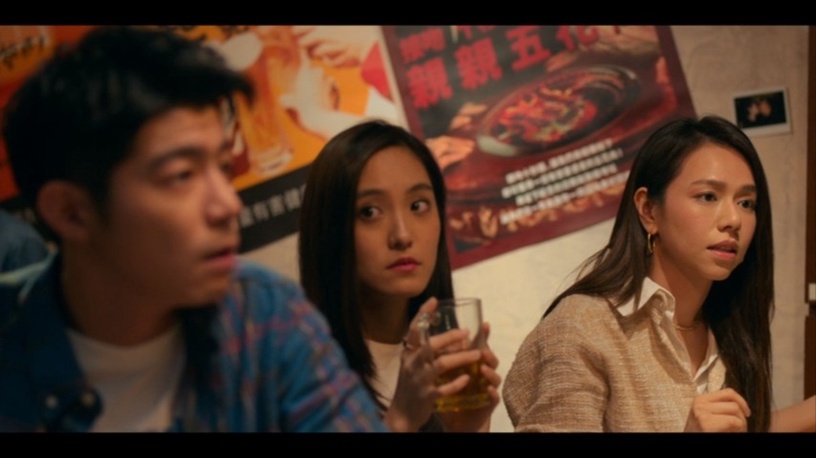 《台北女子圖鑑》林怡姍7大「討厭之處」!眼高手低嫌男友、想努力但通常「只是說說」