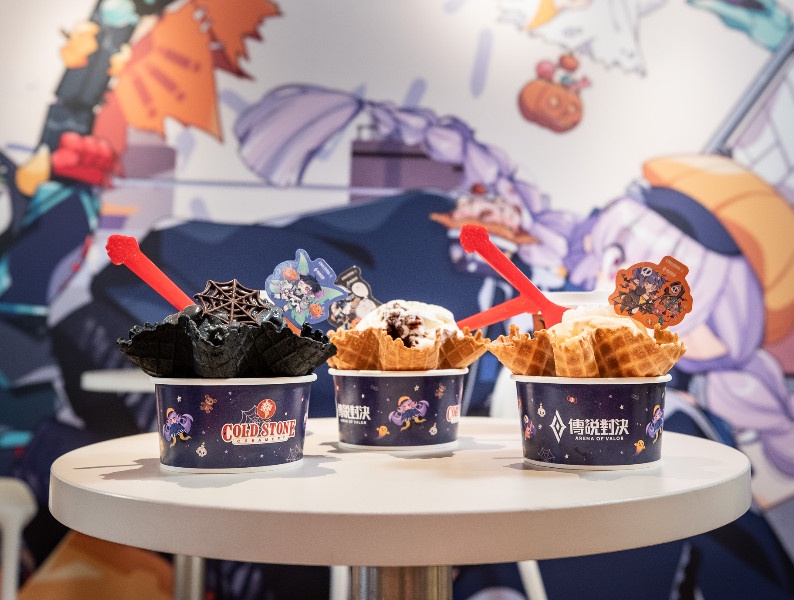 COLD STONE「雙十國慶連假優惠」:同size冰淇淋第二杯10元!