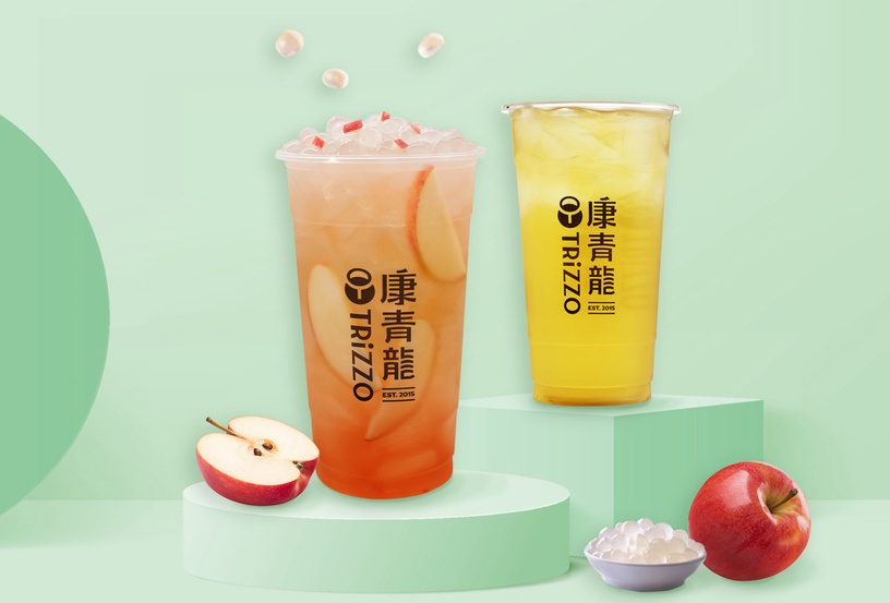 康青龍「雙十國慶連假優惠」:指定飲品買一送一!