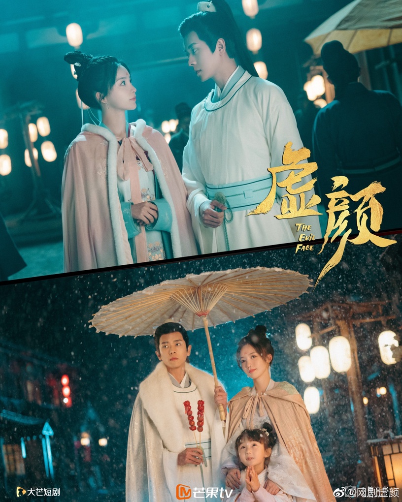 網推8部「冷門但好看」陸劇!《虛顏》爆紅,虞書欣《月光變奏曲》比《蒼蘭訣》甜多了
