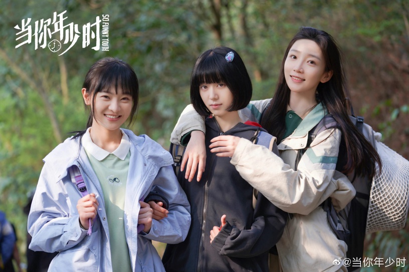 網推8部「冷門但好看」陸劇!《虛顏》爆紅,虞書欣《月光變奏曲》比《蒼蘭訣》甜多了