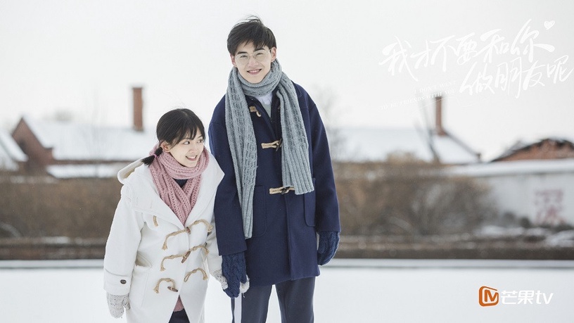 網推8部「冷門但好看」陸劇!《虛顏》爆紅,虞書欣《月光變奏曲》比《蒼蘭訣》甜多了