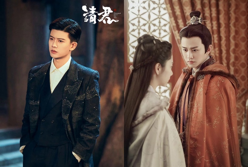 《請君》7演員穿古裝!任嘉倫《周生》《錦衣》古裝更殺,黑聖女是《長歌行》古裝美人