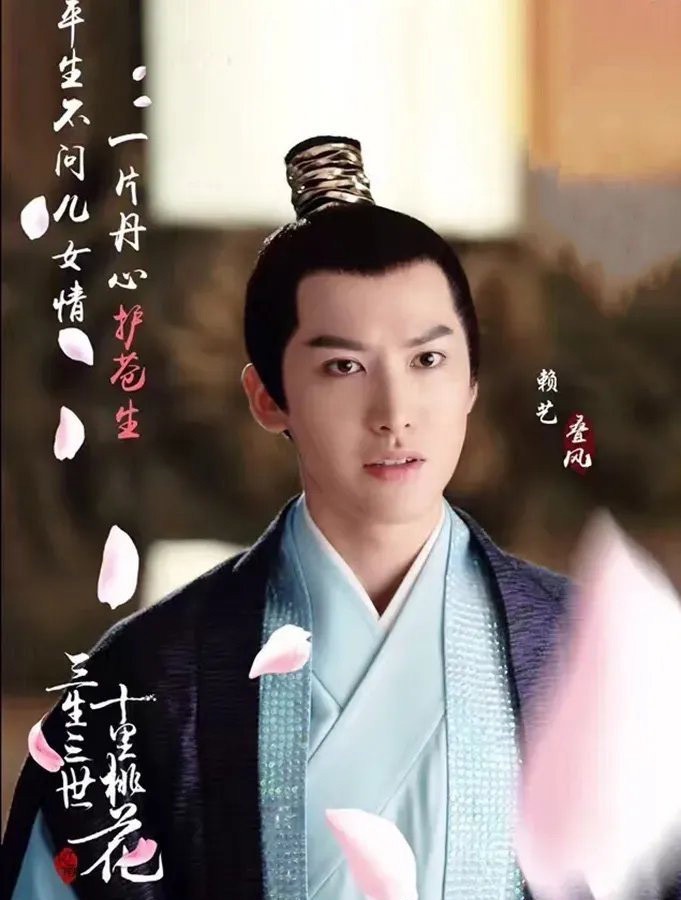 《請君》7演員穿古裝!任嘉倫《周生》《錦衣》古裝更殺,黑聖女是《長歌行》古裝美人