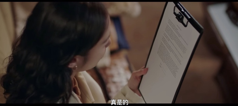 網議《小女子》「仁珠」萌點!真情流露成為關鍵角色,金高銀也認證「仁珠」有傻瓜美
