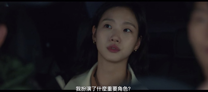 網議《小女子》「仁珠」萌點!真情流露成為關鍵角色,金高銀也認證「仁珠」有傻瓜美