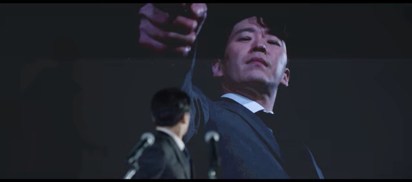 《小女子》構圖解析!朴載相在自己槍下毀滅、半臉營造神秘感,「這幕」早暗示她不簡單