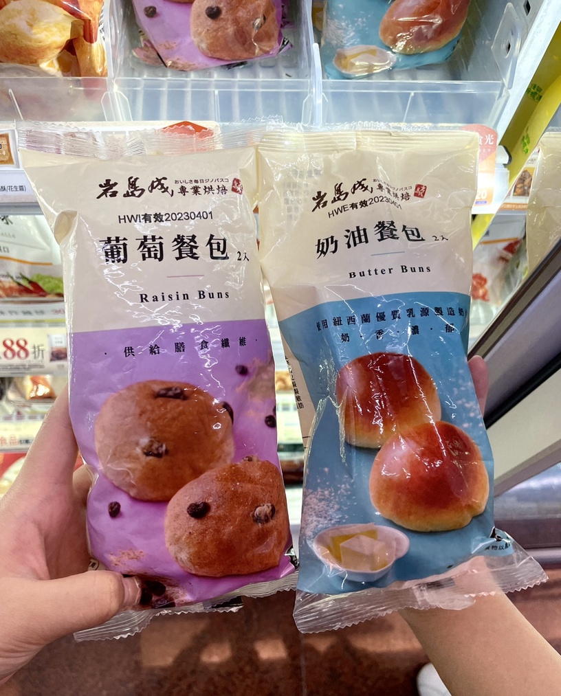 7-11「冷凍美食」推薦:岩島成奶油餐包、葡萄餐包