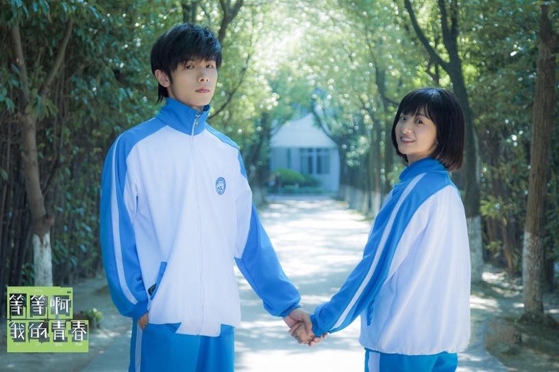 陸劇「三搭」CP!吳倩&羅雲熙三搭《追光者》,《星漢燦爛》吳磊&趙露思也火速三搭!