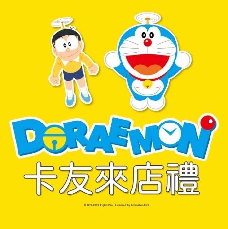 哆啦A夢粉絲整套收!漢神巨蛋周慶「哆啦A夢卡友禮」後背包、自動傘、收納椅皆30元入手