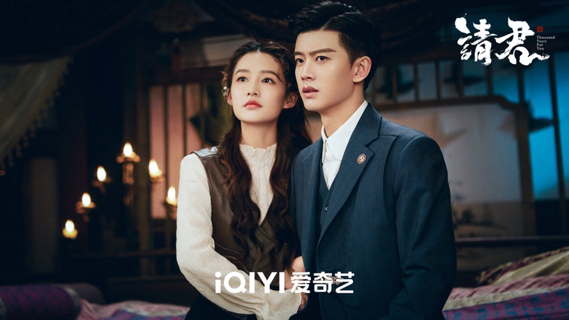 9月陸劇「有效播放量」Top10!《請君》6.5億、《蒼蘭訣》7.4億第三,冠軍播放量16.6億
