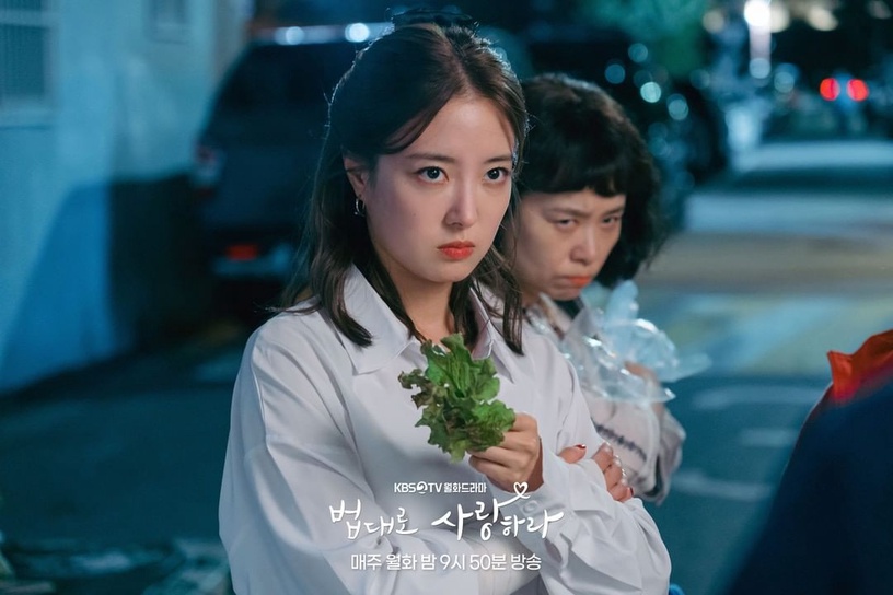 近期熱播韓劇話題度TOP10:《加油,我的人生》2.79%