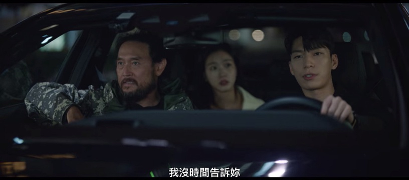 《小女子》魏嘏雋9個高帥場面!多次解救仁珠、對仁珠摸頭殺,反將朴載相一軍太過癮