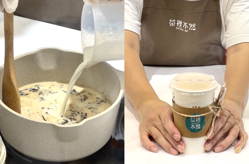台北「特色奶茶店」推薦 1:茶裡不然