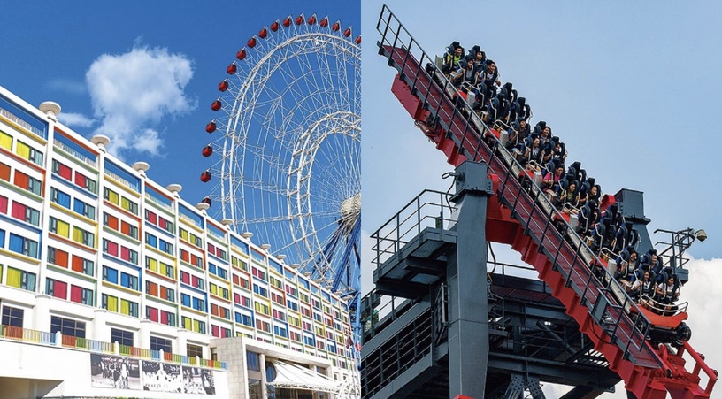 雙十連假優惠 2:六福村主題遊樂園
