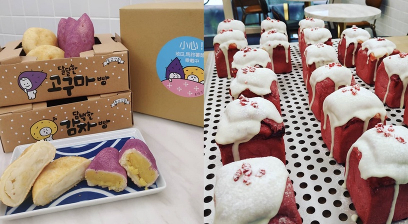 台北麵包推薦 1:Moon Baking