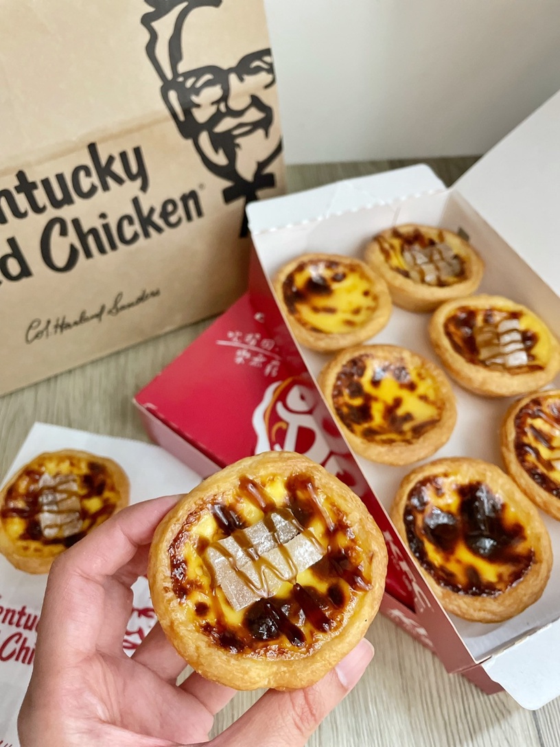 肯德基優惠!肯德基新品「黑糖白玉Q蛋撻」強勢回歸,香醇黑糖+Q彈白玉再享超值優惠