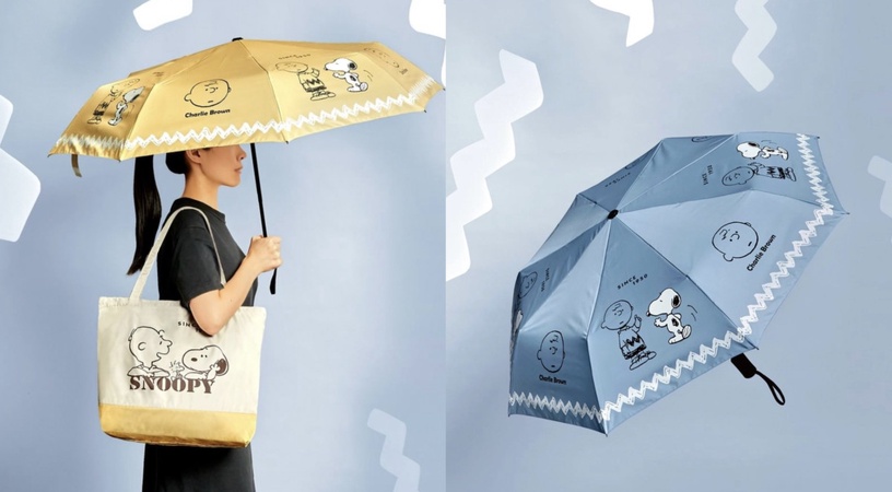 7-11新品「史努比雨傘袋組」必收!