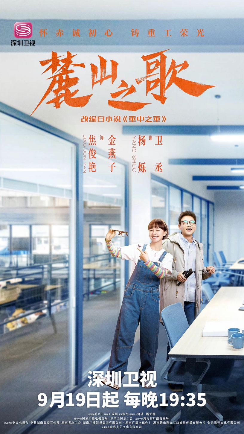 2022「最高評分陸劇」TOP 10!《蒼蘭訣》打敗《星漢燦爛》,關曉彤這部打敗《夢華錄》
