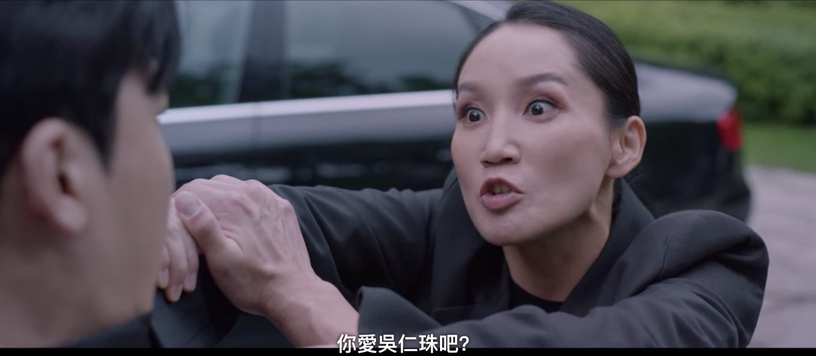 「曖昧感超絕」的韓劇CP!《小女子》魏嘏雋&金高銀火花超強,《二十五》白度CP太心動