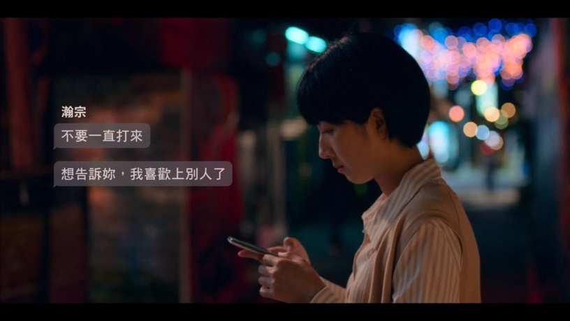 《台北女子圖鑑》5位男角!阿南老實 George太油,沈華慶沒主見 Allen意見多,她都不要