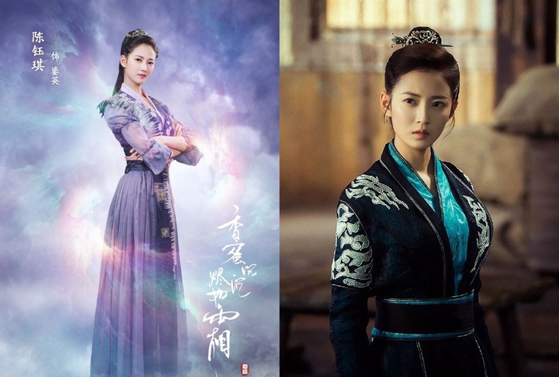 陸劇「最初定妝」造型!《蒼蘭訣》王鶴棣《陳情令》肖戰原本沒那麼帥?《甄嬛》也調過