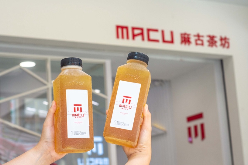 麻古茶坊買一送一優惠:「高山金萱茶」