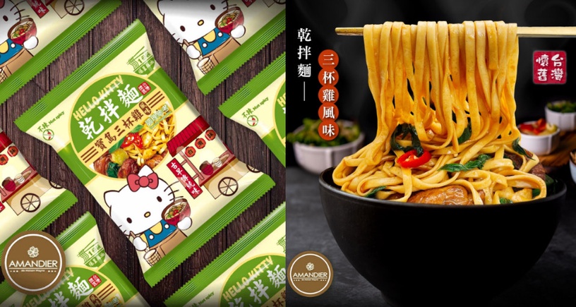 Kitty粉開吃!全家開賣Hello Kitty乾拌麵,牛肉醬、三杯雞、胡麻都讚,超萌Kitty要收