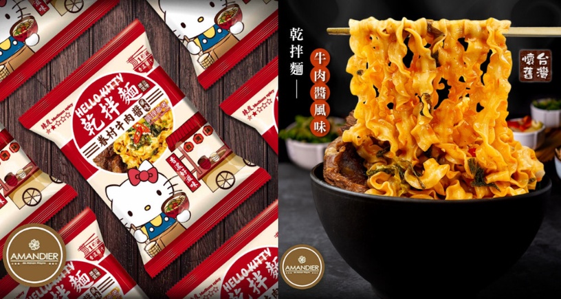 Kitty粉開吃!全家開賣Hello Kitty乾拌麵,牛肉醬、三杯雞、胡麻都讚,超萌Kitty要收