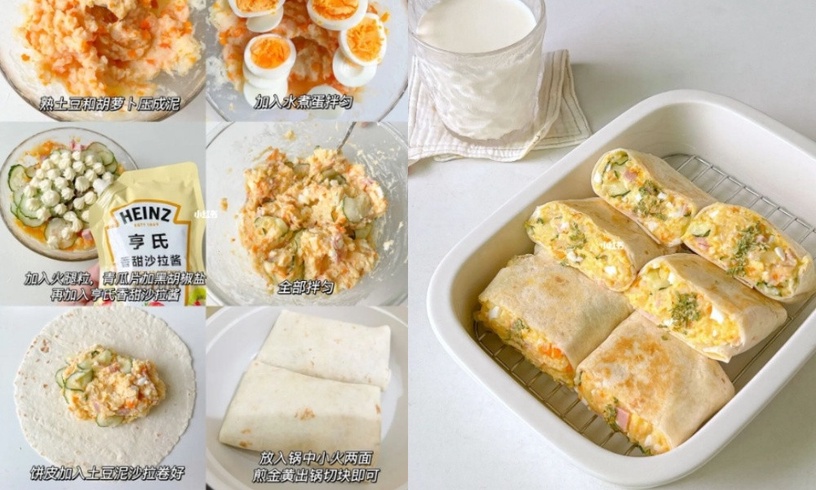 減脂「馬鈴薯料理」食譜推薦!無油薯角比薯條還好吃,薯泥蝦肉餅、馬鈴薯捲餅低脂飽腹