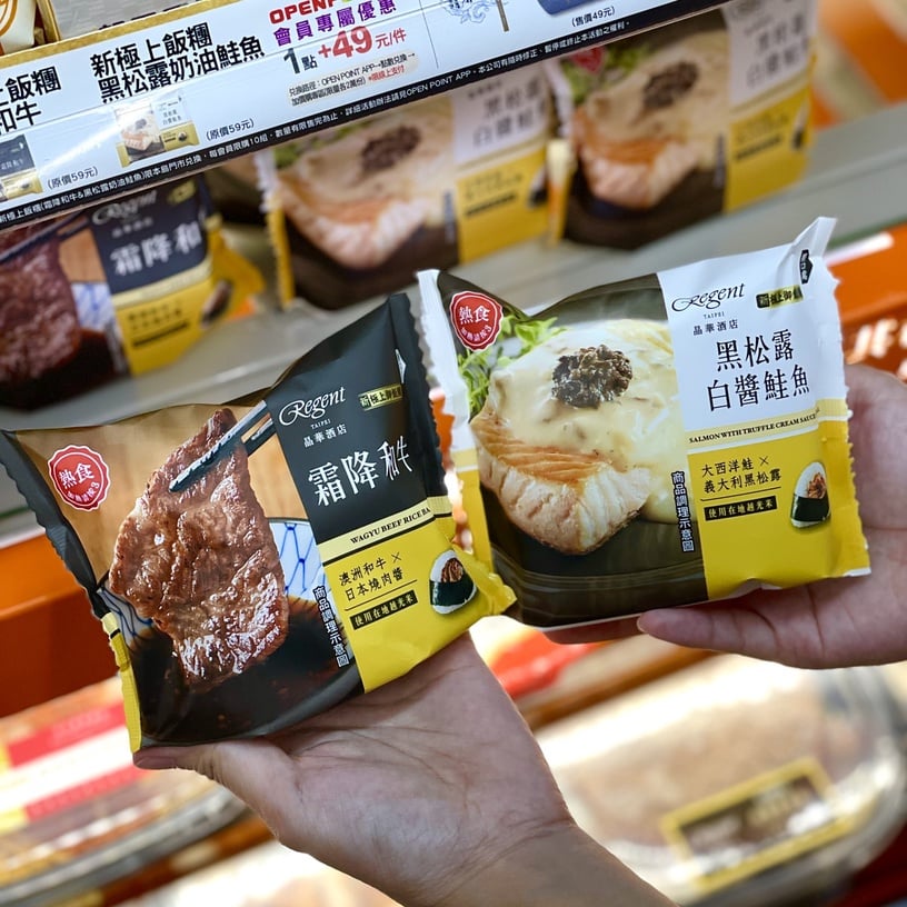 7-11