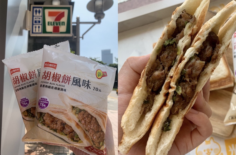 7-11