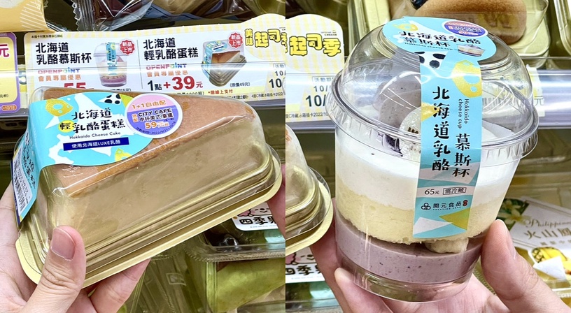 7-11