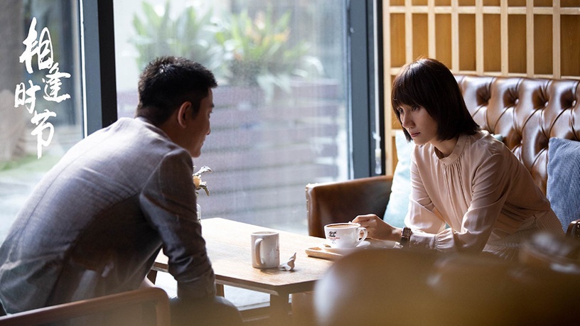 2022「黃金檔陸劇」收視Top10!《餘生請多指教》第九,趙麗穎《幸福到萬家》竟沒第一