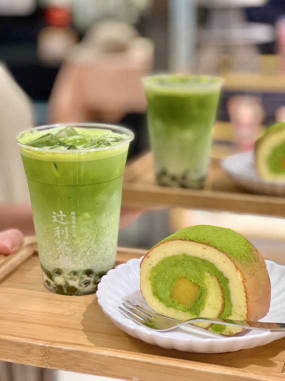 辻利茶舗買一送一,10/29買辻利京珠拿鐵(冷)送柚見抹茶卷原價305元優惠價155元