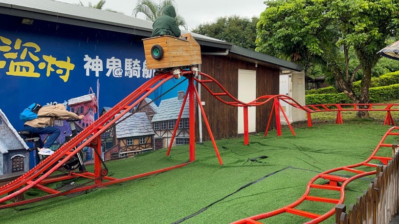 南投景點推薦:竹山海盜村