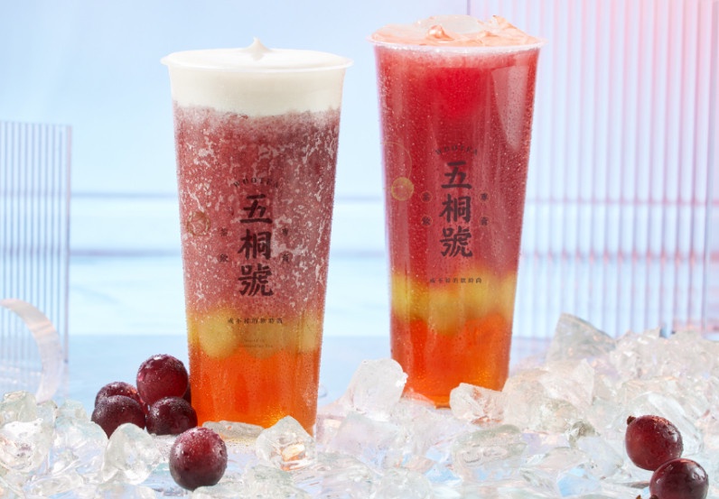 五桐號「葡萄系手搖飲」:巨峰葡萄變身「雪絨葡萄果粒」、「葡萄冰茶凍飲」,再享買五送一優惠