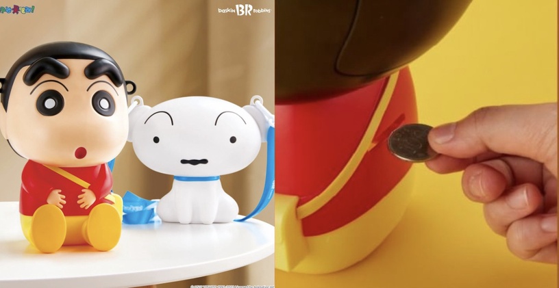 蠟筆小新變身存錢筒 31冰淇淋ｘ蠟筆小新聯名 小白存錢筒 拖鞋萌翻 限定冰淇淋必吃 Beauty美人圈