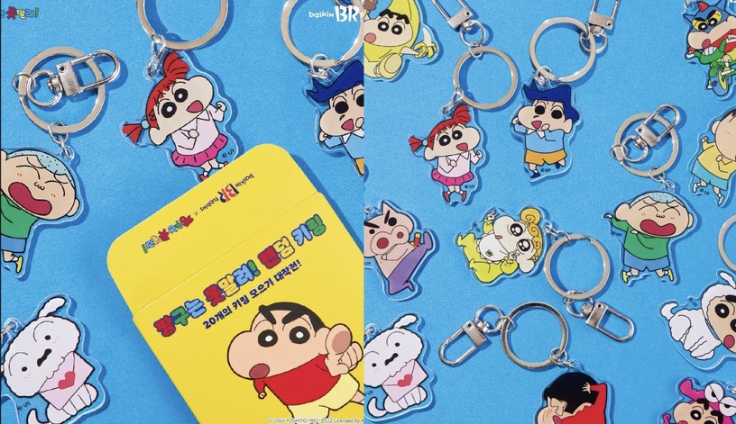 蠟筆小新變身存錢筒 31冰淇淋ｘ蠟筆小新聯名 小白存錢筒 拖鞋萌翻 限定冰淇淋必吃 Beauty美人圈