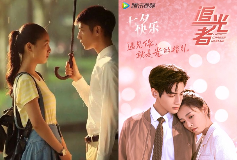陸劇女星「螢幕初吻」對象!《追光者》吳倩給了羅雲熙,熱巴給了高偉光,她給了肖戰!