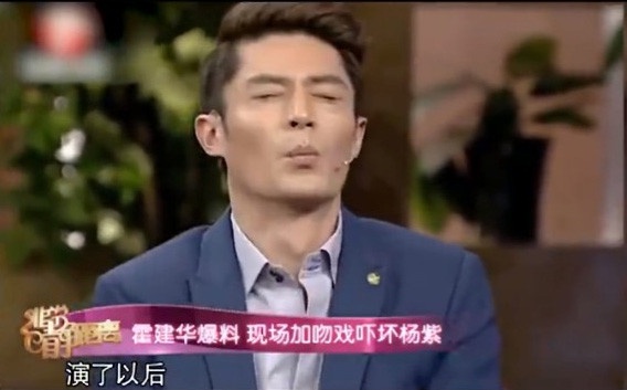 陸劇女星「螢幕初吻」對象!《追光者》吳倩給了羅雲熙,熱巴給了高偉光,她給了肖戰!