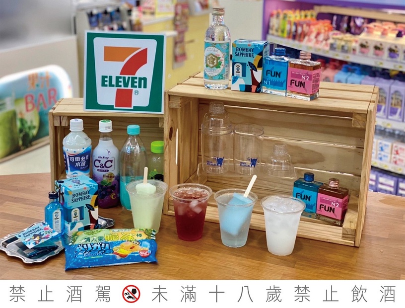 7-11