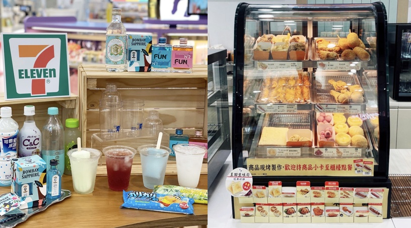 7-11