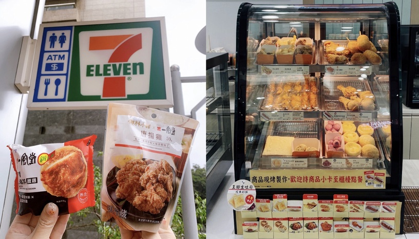 7-11