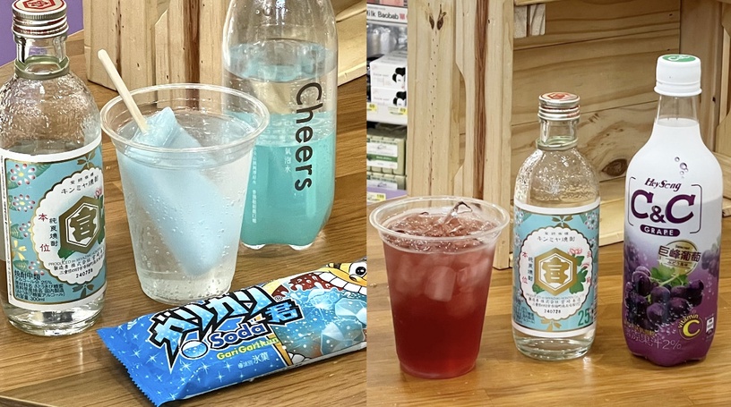7-11