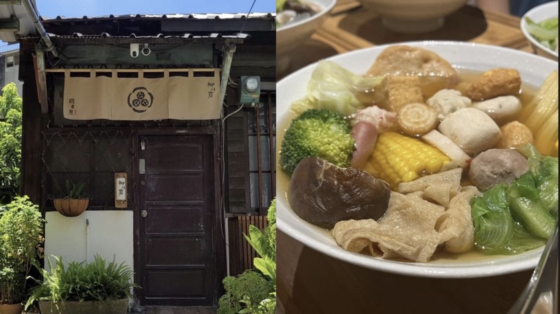 台中新店!10間「台中美食」推薦:琳園港式、波浪咖哩、流川窟關東煮,這間咖啡廳爆紅