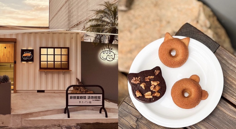 台中新店!10間「台中美食」推薦:琳園港式、波浪咖哩、流川窟關東煮,這間咖啡廳爆紅